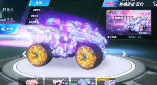 能够快速融 能够快速融