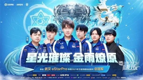 业生涯往往 业生涯往往